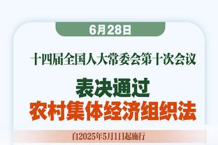 马夏尔要溜了，那合同到2028年+周薪30万镑的拉什福德……